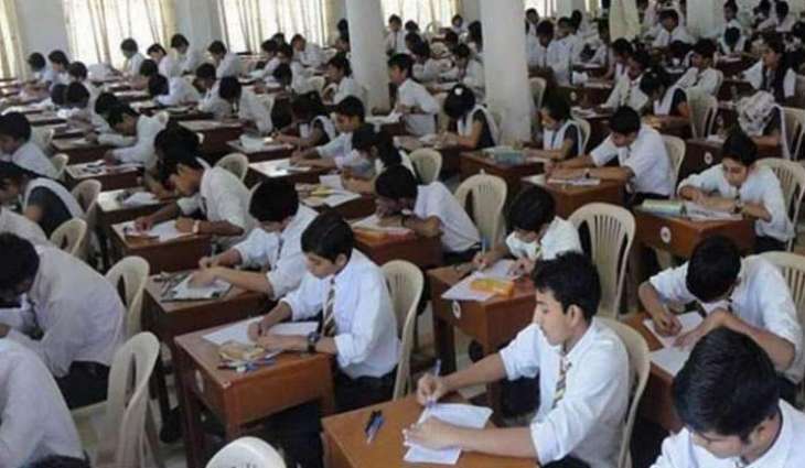 AIOU Exams