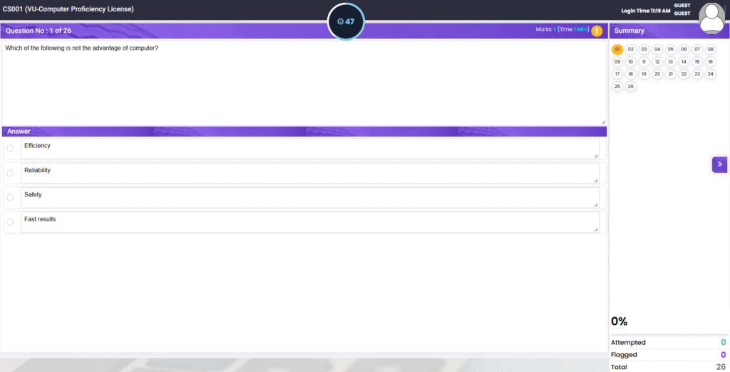 VU Exam Screen