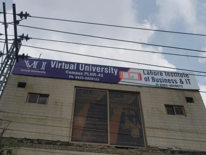 Virtual University Feroze Pur Road Campus, Lahore