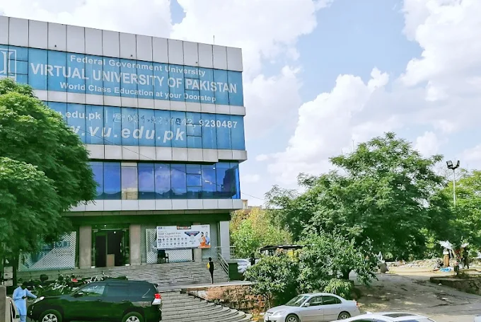 Virtual University G-10 Markaz Campus, Islamabad