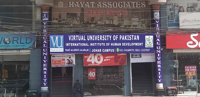 Virtual University Gulistan-e-Jauhar Block-19 Campus, Karachi
