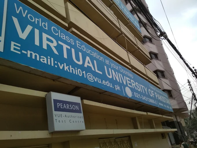 Virtual University Sharah-e-Faisal Campus, Karachi
